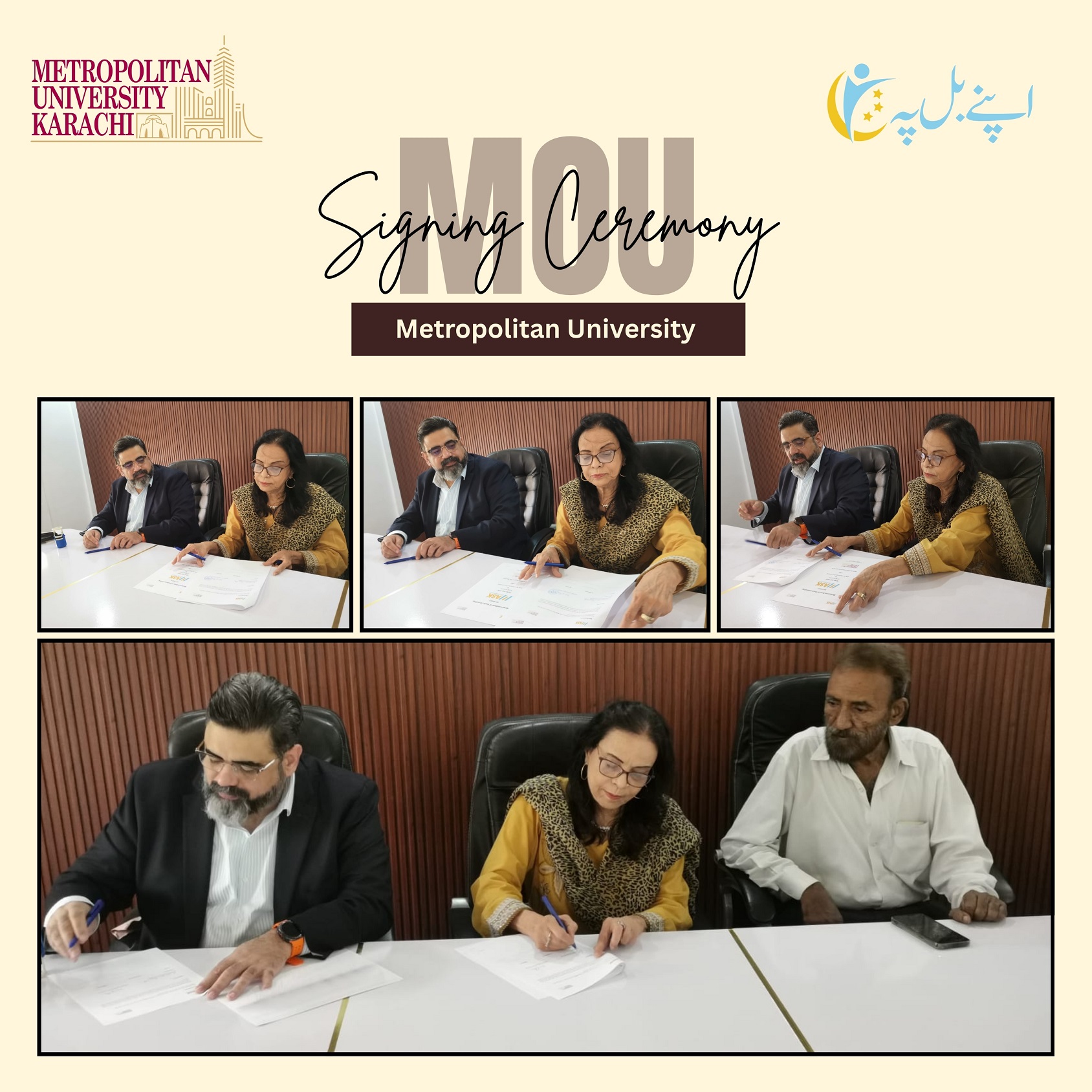 Metropolitan Uni MOU